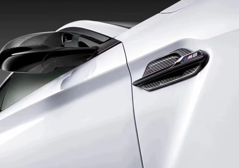 BMW M2 M2C F87 F80 Carbon Fiber Replacement Fender Trim