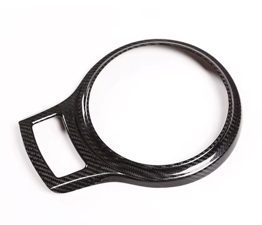 Carbon Fiber Center Console Trim Cover- Subaru BRZ / Toyota 86