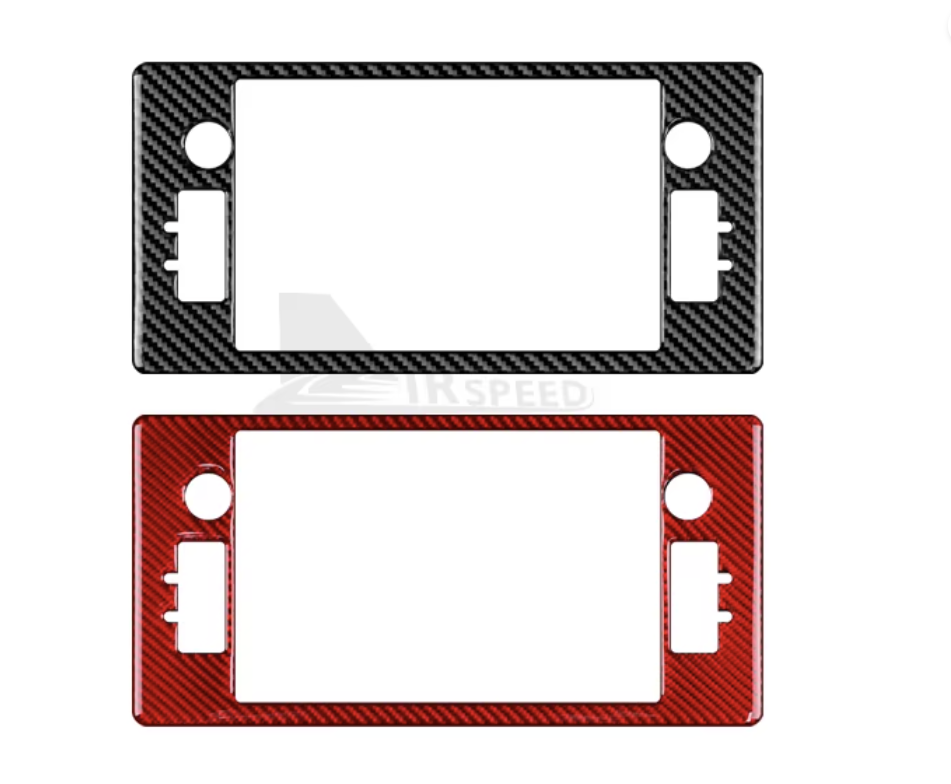 Carbon Fiber Navigation Panel Overlay- BRZ /GR86