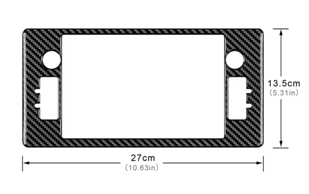 Carbon Fiber Navigation Panel Overlay- BRZ /GR86