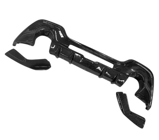 Carbon Fiber Rear Bumper Diffuser - GR86/ BRZ – SPECIAL ITEM
