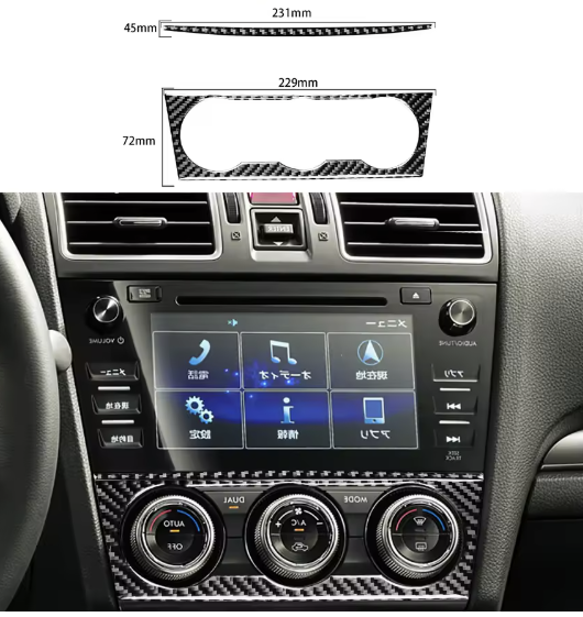 Carbon Fiber Central Climate Control /Radio Cover Trim- Subaru WRX/STI VA