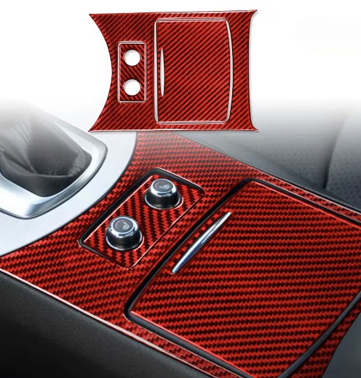 Carbon Fiber Center storage Console Overlay for Infiniti G35/ G37
