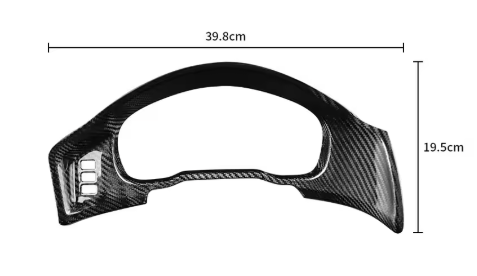 Carbon Fiber Instrument Cluster Cover for Subaru BRZ (2013-2020)