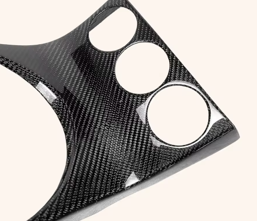 Carbon Fiber Gear Cover Panel for Nissan 350Z (2003–2009)
