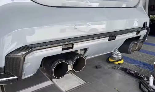 BMW G8X Carbon Fiber Outer Diffuser Trim