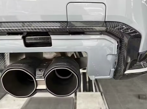 BMW G8X Carbon Fiber Outer Diffuser Trim