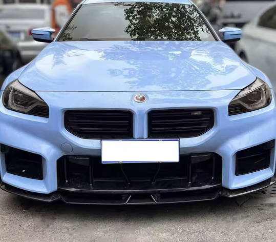 BMW G87 M2 Carbon Fiber Front Lip Spoiler