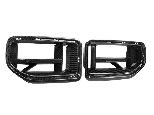 BMW G87 M2 Dry Carbon Fiber Kidney Grille Replacement