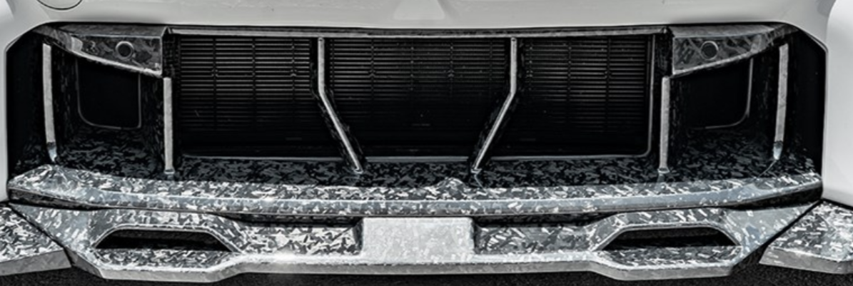 BMW G87 M2 Dry Carbon Fiber Front Center Bumper Grill Trim