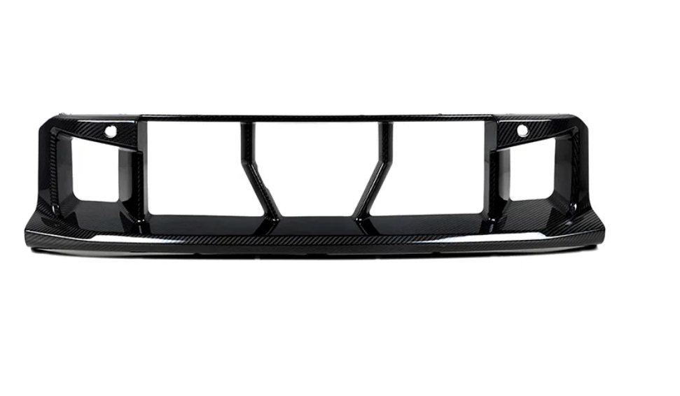 BMW G87 M2 Dry Carbon Fiber Front Center Bumper Grill Trim