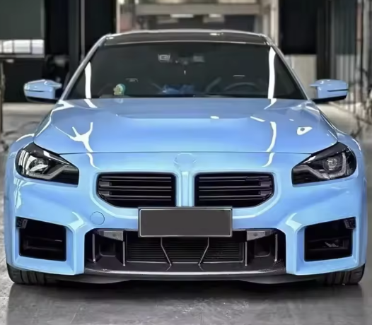 BMW G87 M2 Dry Carbon Fiber Front Center Bumper Grill Trim