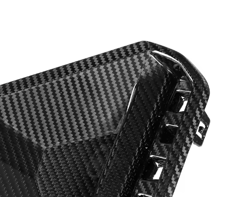BMW G87 M2 Carbon Fiber DTM Rear Reflector Trim