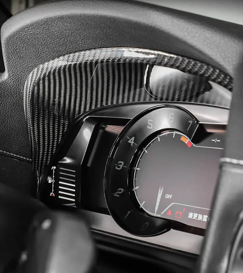 Carbon Fiber Instrument Panel Frame Cover – For Toyota GR Supra A90 MK5