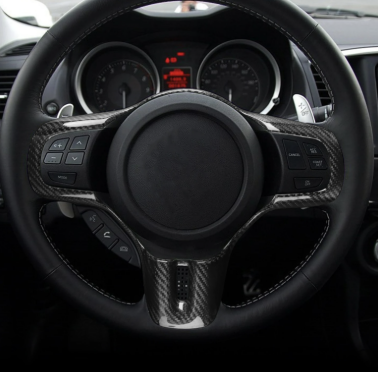 Mitsubishi Evo X Carbon Fiber Steering Wheel Trim (2008–2016)
