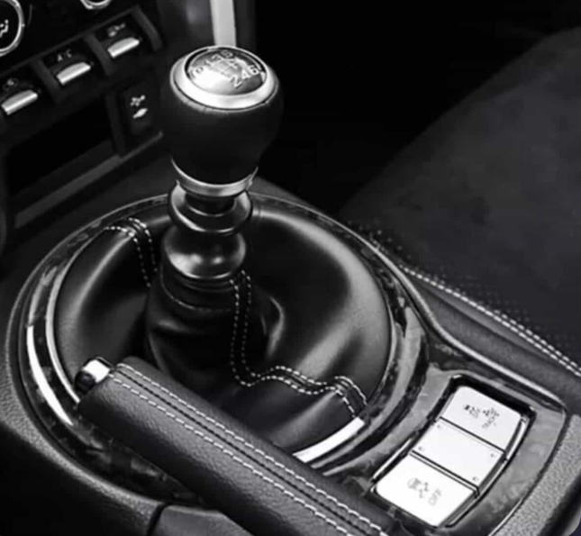 Carbon Fiber Center Console Trim Cover- Subaru BRZ / Toyota 86