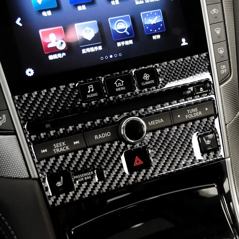 Infiniti Q50/Q60 Carbon Fiber Interior Trim Kit