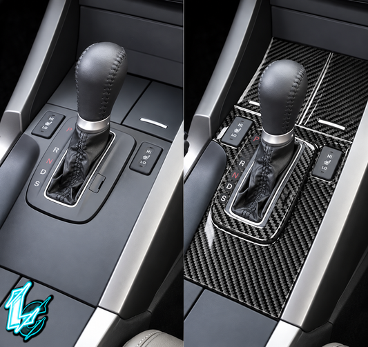 Acura TSX CU2 Carbon Fiber Gear Shift Trim (2009–2014)
