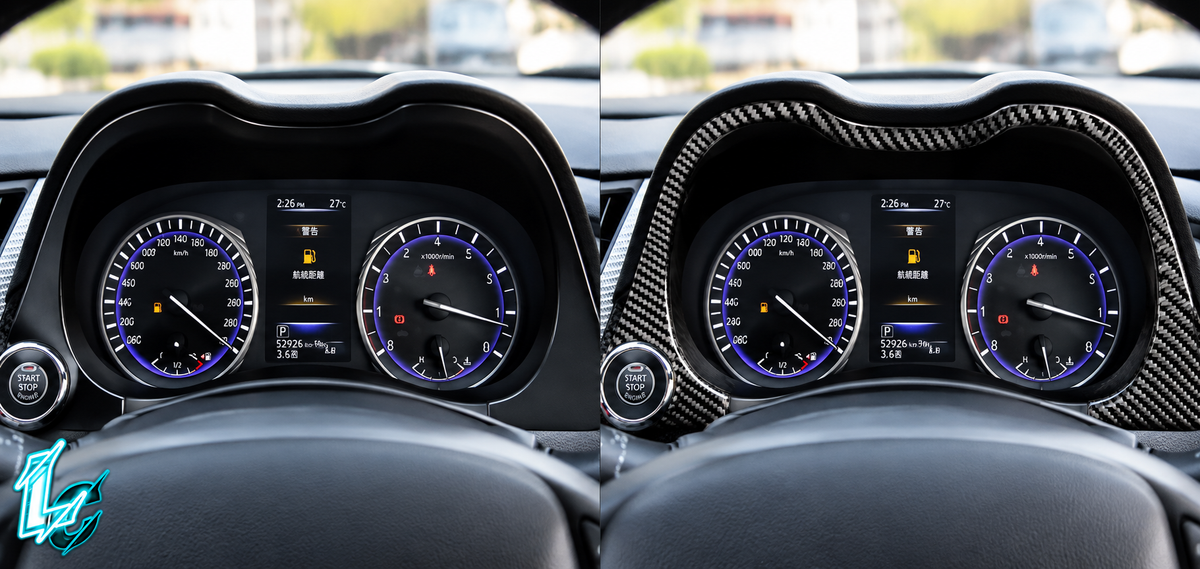 Infiniti Q50 Carbon Fiber Instrument Cluster Speedometer Overlay (2014+)