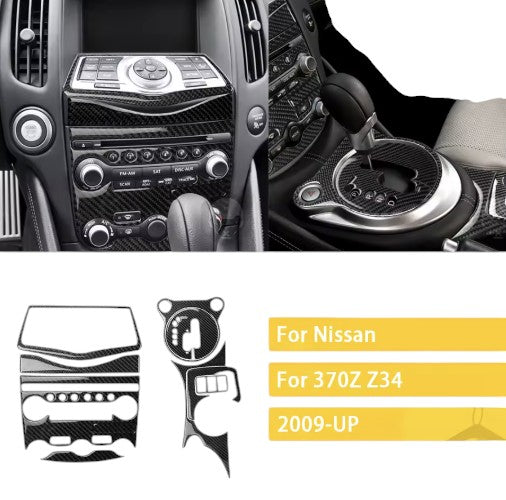 Carbon Fiber Interior Overlay Center Console Trim for Nissan 370Z (Z34) 2009+