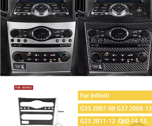 Carbon Fiber Media Control Overlay for Infiniti G35, G37, Q60