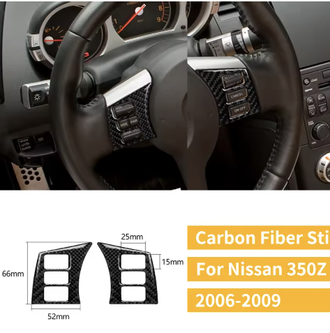 Carbon Fiber Steering Wheel Button Trim Overlays for Nissan 350Z