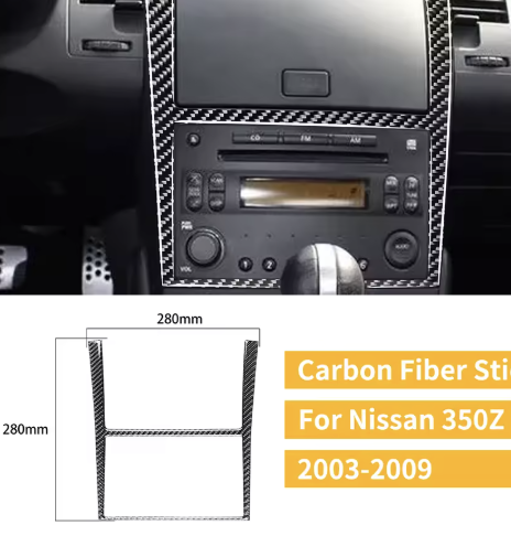 Carbon Fiber Center Multimedia Infotainment System Overlay for Nissan 350Z (2003+)