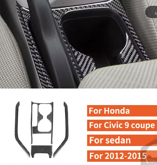 Carbon Fiber Cupholder + Center Tunnel Trim Kit – For Honda Civic 9th Gen (2012–2015 )