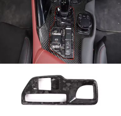 Dry Carbon Fiber Gear Shift Panel Trim – For Toyota GR Supra A90/A91 MK5