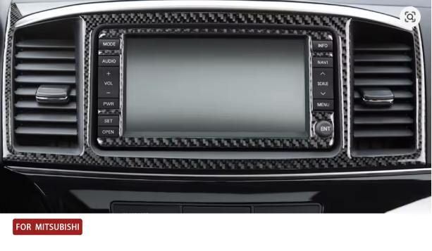 Carbon Fiber Radio / Navigation Surround Trim – For Mitsubishi Lancer EVO X