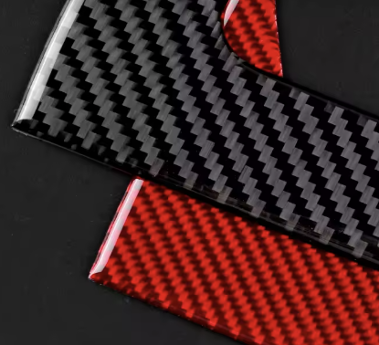Carbon Fiber Gear Panel Cover-  BRZ /GR86