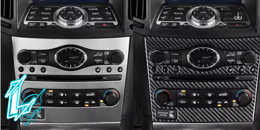 Infiniti G35/G37/Q60 Carbon Fiber Media Control Overlay